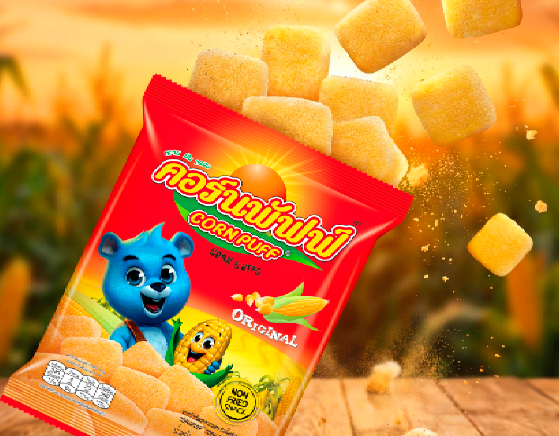 flavoursOfLife